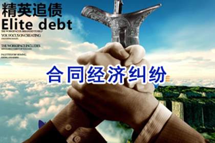 欠款被法院强制执行会面临牢狱之灾吗？